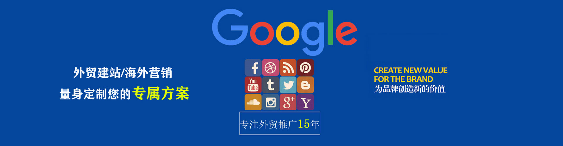 赫章竞价托管